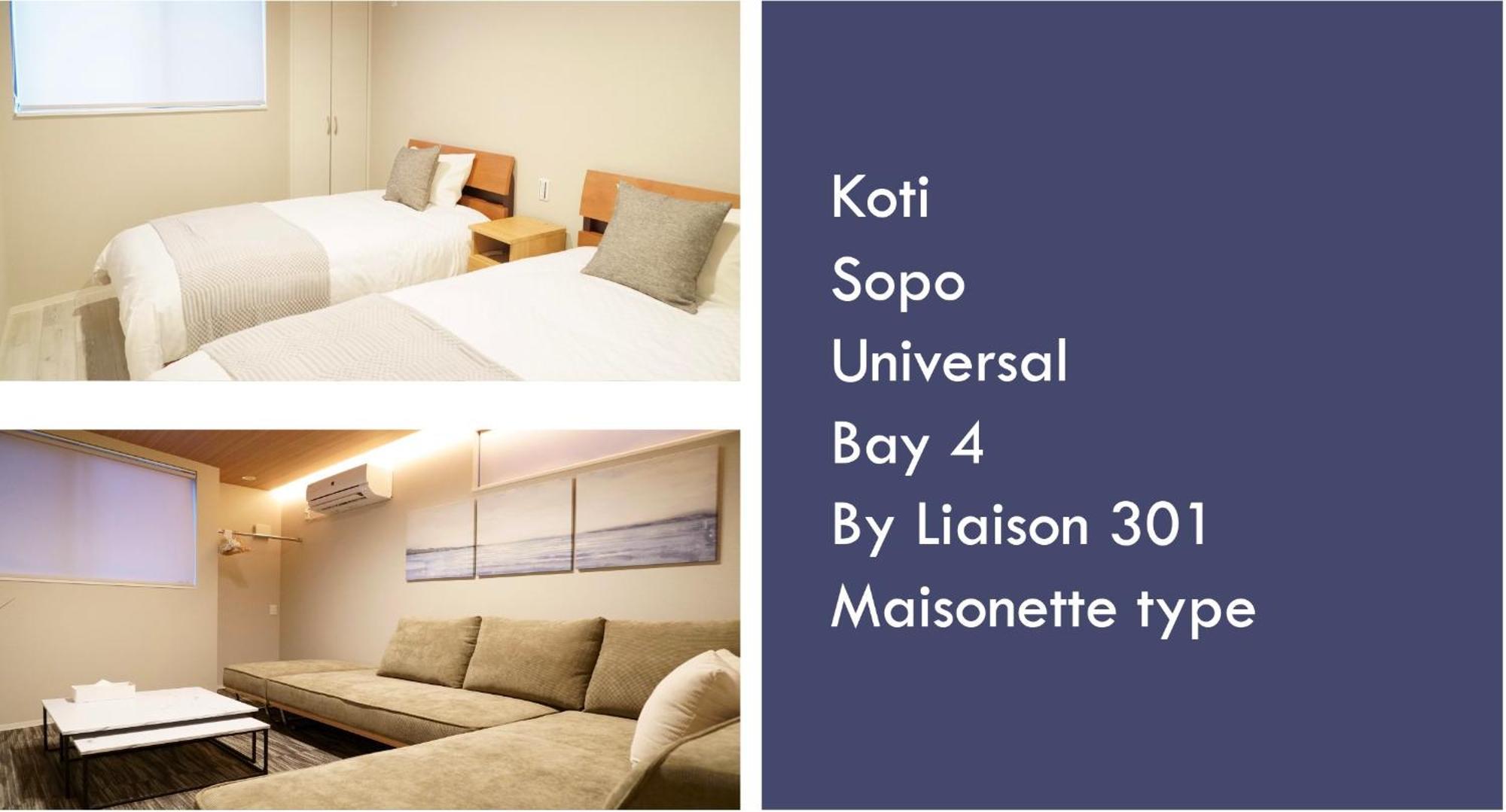 Koti Sopo Universal Bay 4 By Liaison Osaka Bagian luar foto